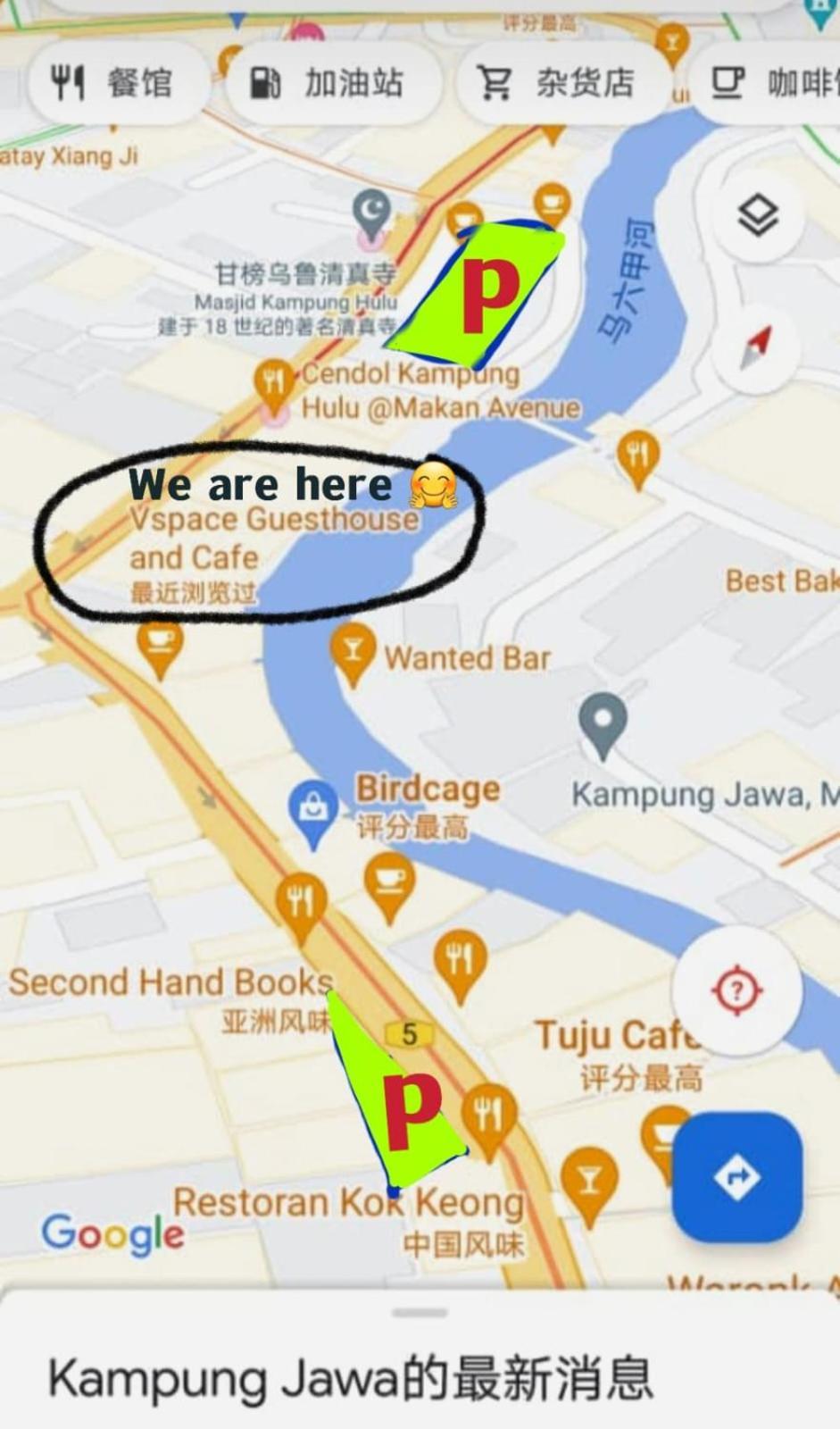 Vspace Guesthouse Capsule & Cafe Malacca Ngoại thất bức ảnh